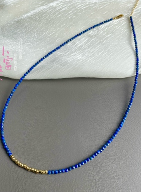 超显白天然原矿青金石爆闪蹦迪珠碎银子金子项链女款2026原创极细