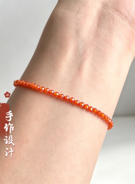 超闪亮橙色刻面3mm极细手链女款显白橘黄色切面锆石手串银尾链扣
