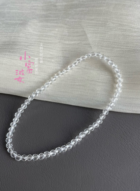 3mm极细白水晶手串弹力消磁石小圆珠刻面女款手链东海人造尖晶石