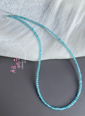 宝蓝色超闪切面天然托帕石3m锁骨链女款高级天空蓝色系项链串珠