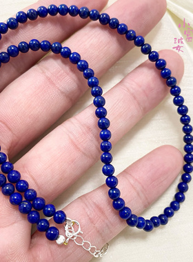 阿富汗帝王青金石7A级圆珠串珠项链 深蓝色老矿4m好货圆珠锁骨链