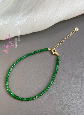 新年新款中式哥伦比亚祖母绿色手链 方糖玉髓手链女款可延长轻奢