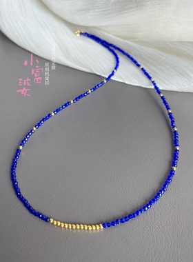原创惊喜蓝宝石色克莱因蓝色锁骨链高级感青金天空蓝色碎金珠项链