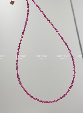 轻奢高级感红宝石色系锁骨链 女款极细2m刻面超闪项链串珠百搭夏