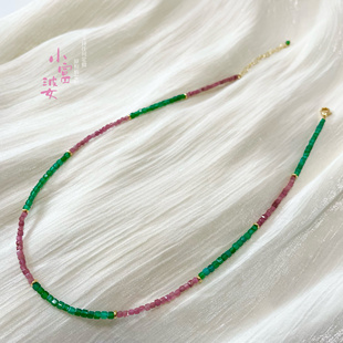 原创天然粉红碧玺绿玉髓切面baby珠彩宝锁骨链项链礼物女饰品宝石