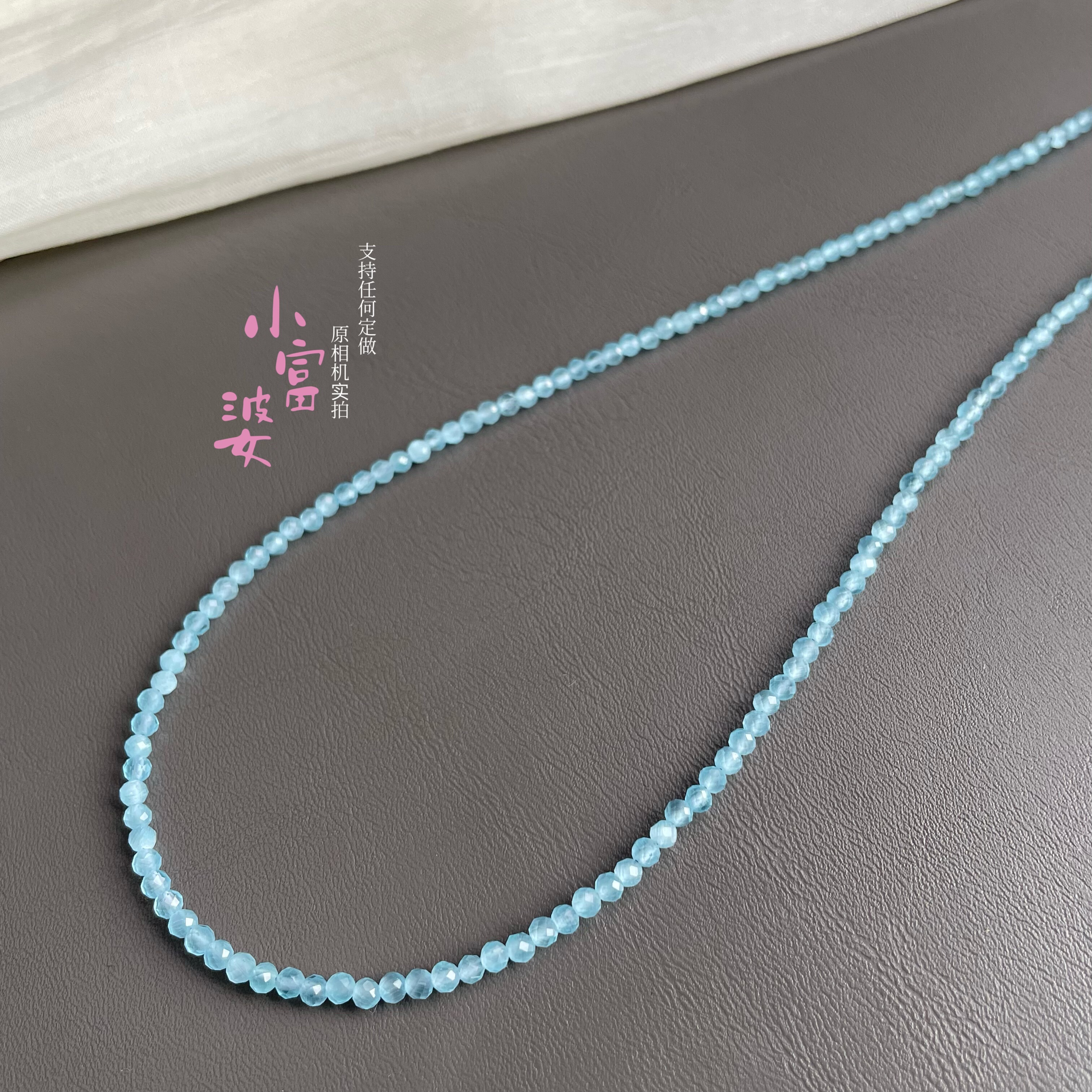 蓝色猫眼石刻面锁骨链天河石海蓝宝色系薄荷绿女款百搭显白长颈链