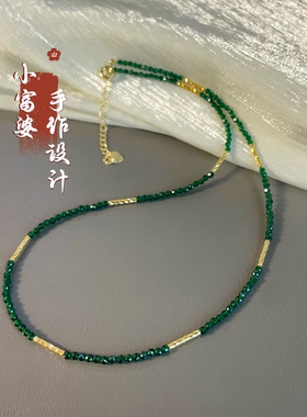 镀金刻面金管祖母绿色宝石串珠项链女尖晶小众复古锁骨链2026新款