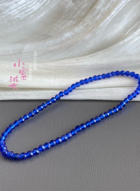 超显白蓝宝石色系尖晶石手链3m克莱因纯蓝色施家水晶手串女款轻奢