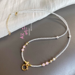 新中式百搭白水晶粉玉髓晶项链毛衣链唐卡吊坠挂绳款万能链带扣头
