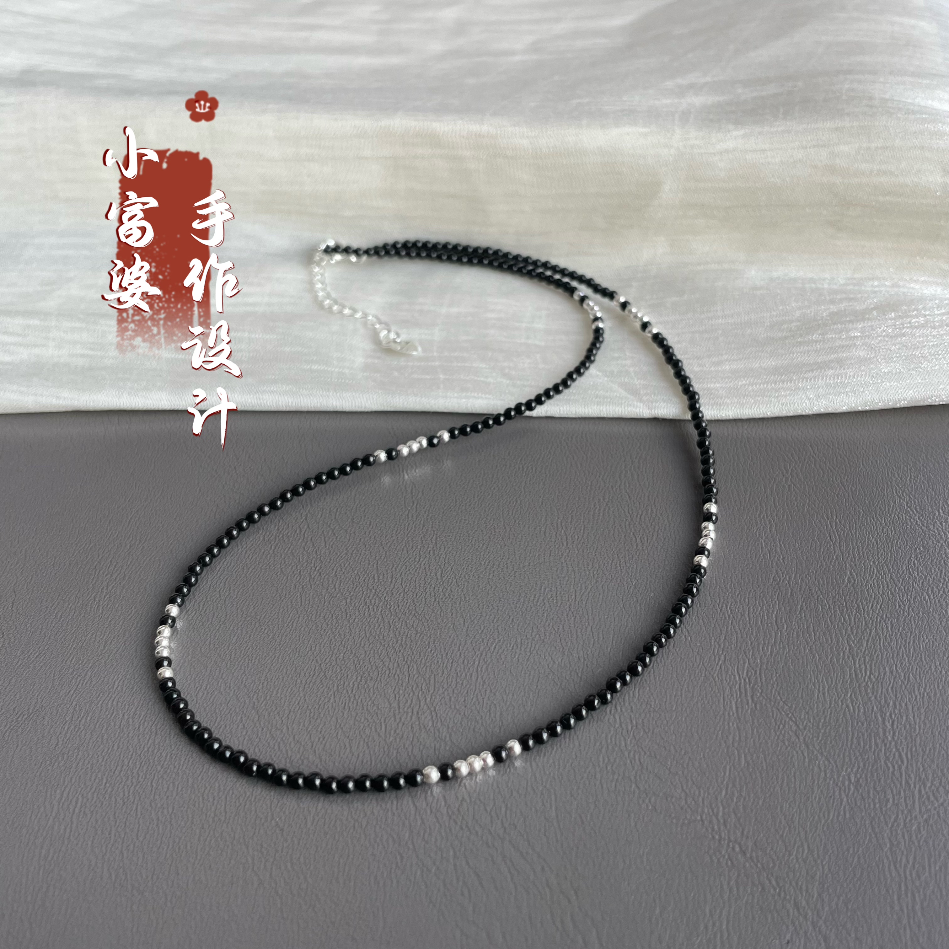 黑尖晶小米珠项链黑色水晶高级感锁骨链超细切面串珠叠戴颈饰简约