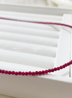 鸽血红宝石色有烧优化小米珠锁骨链 深红女极细显白2mm高级感百搭