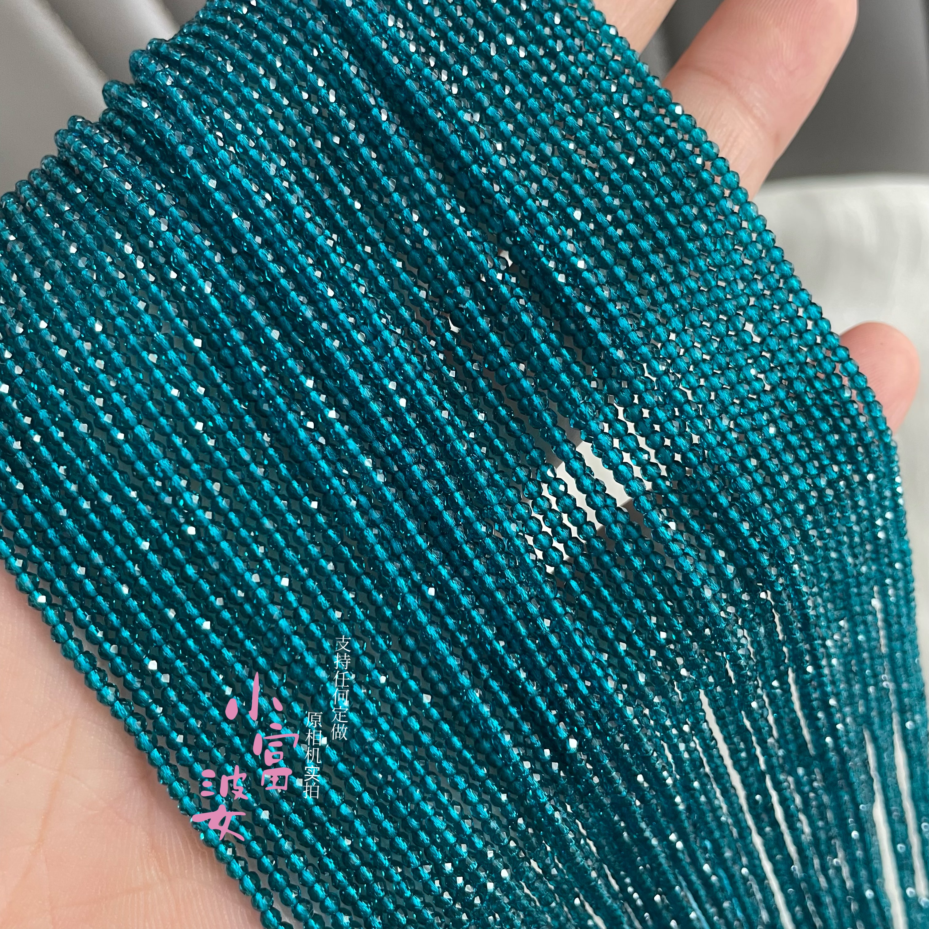 进口2m奥地利水晶帕拉伊巴蓝绿色切面散珠半成品散珠手链项链配珠