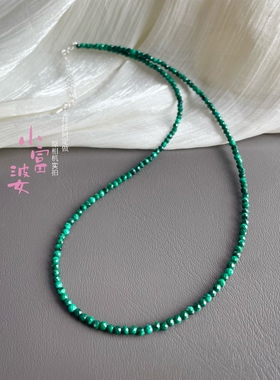 明星同款绿色天然孔雀石小米珠细项链简约小众锁骨链素圈女友礼物