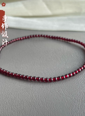 2026新款极细2mm石榴红酒红色小米珠弹力绳手链女款简约百搭手串