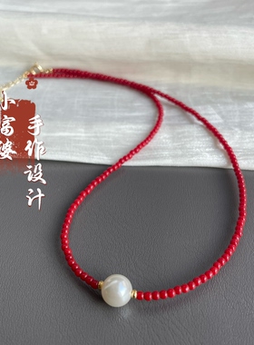 显白极细2mm正柿子红色小米珠大贝珠项链女款简约百搭锁骨链串珠