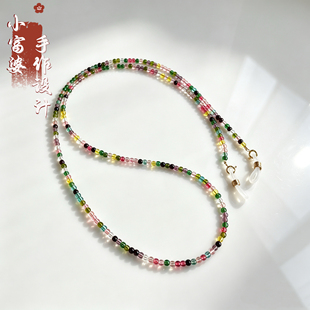 多巴胺糖果3mm圆珠毛衣链眼镜链仿老坑彩虹碧玺色项链女款长链