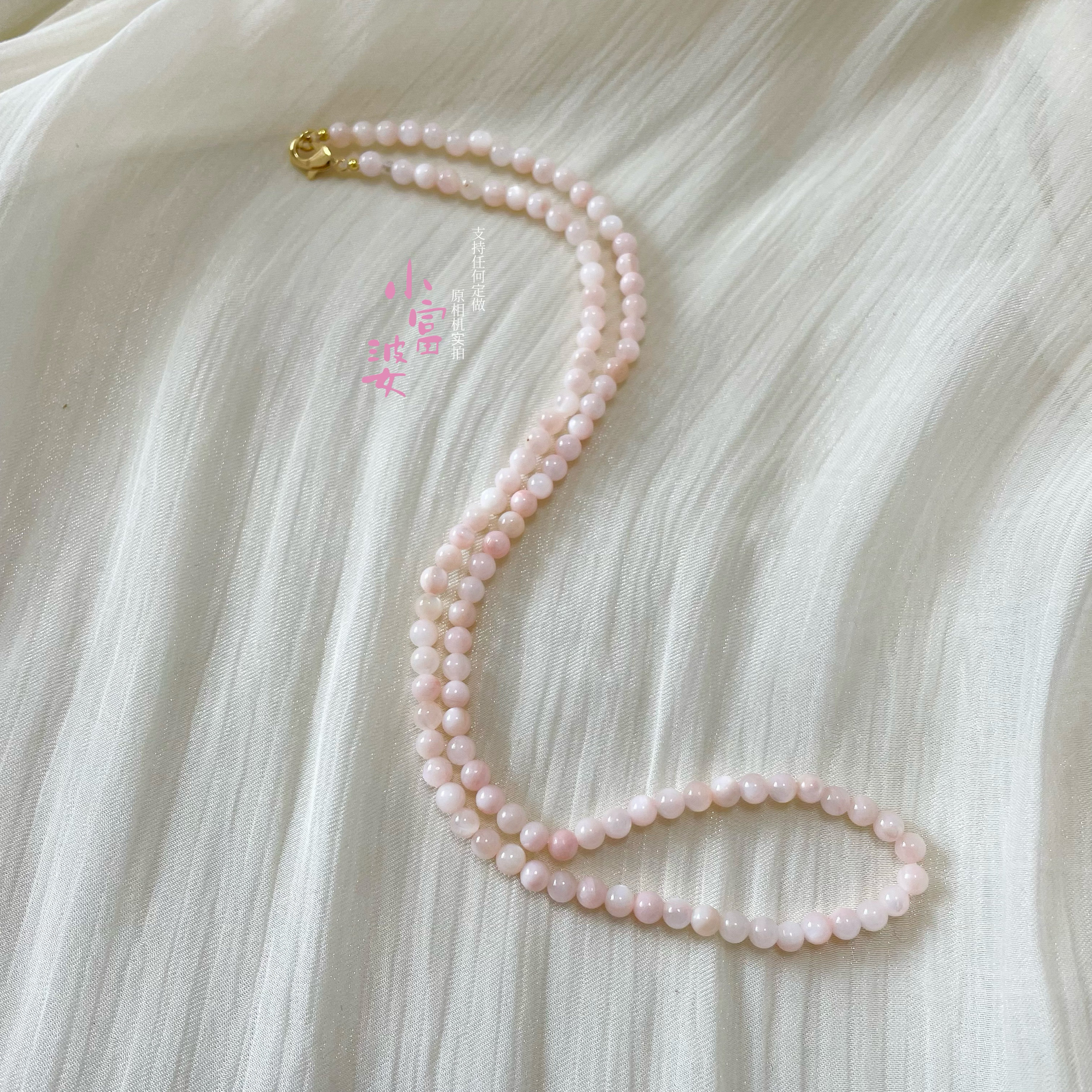 天然淡水粉贝母圆珠锁骨链贝壳珍珠项链颈链小众设计感高级小米珠