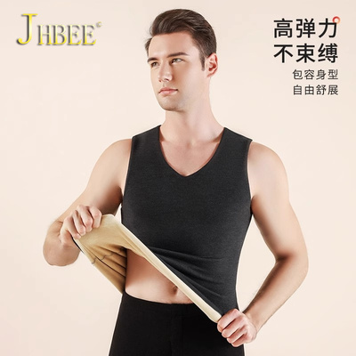 保暖背心男女款蚕丝冬季加绒加厚德绒无痕发热内穿打底内衣上衣