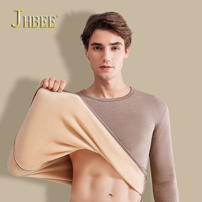 保暖内衣男士秋冬加绒加厚圆领贴身内搭打底长袖纯色秋衣秋裤套装