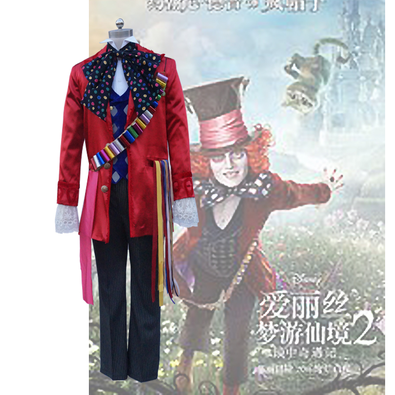万圣节角色扮演迪斯尼  爱丽丝梦游仙境  疯帽子同款男装cosplay