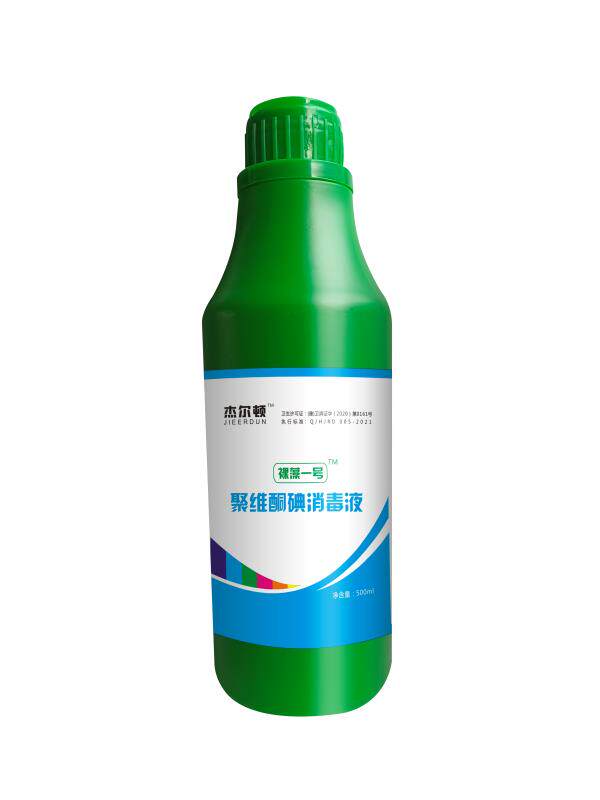 裸藻一泼灵蓝藻净除蓝藻剂水产养殖蓝藻速灭不伤虾蟹蓝藻分解克星