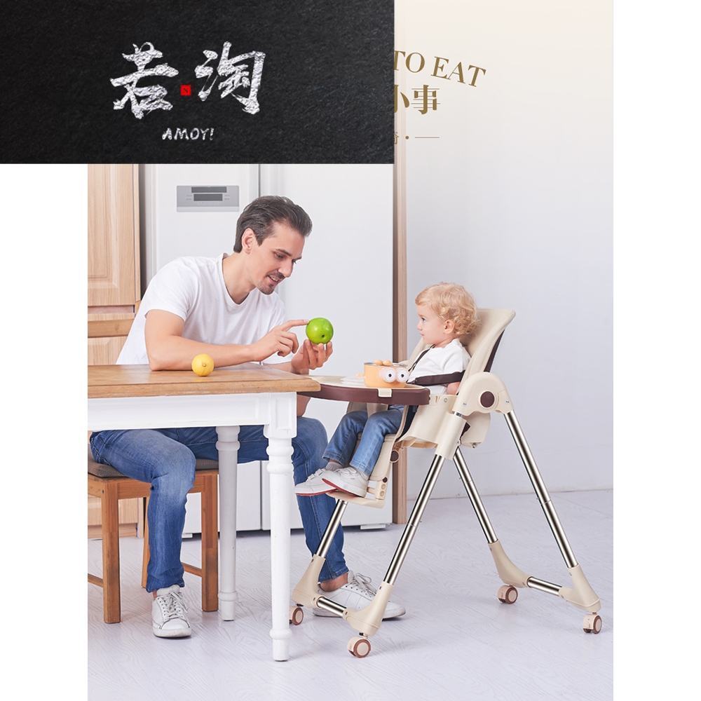 疯抢冲冠 宝宝餐椅婴儿吃饭椅子座椅儿童饭桌餐椅家用便捷可折叠|ruв категории жилой мебели, места категории, Председатель класса, детский стульчик - от Buy2taobao.com для оказания профессиональной услуги покупки агента Taobao