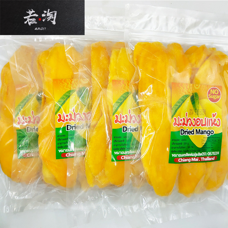泰国原装进口芒果干500g/袋装水果干无蔗糖特产手信零食包邮
