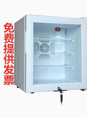 食品留样柜商用冷藏保鲜