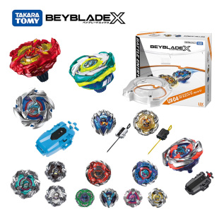 Tomy多美beyblade爆旋战斗陀螺X CX-07天马 UX-01沧龙破坏者