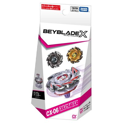 多美Beyblade X CX-06 随机包随机陀螺