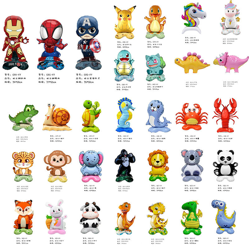 动物带底座直立充气装饰气球 大象奶牛恐龙螃蟹狮子考拉铝膜气球
