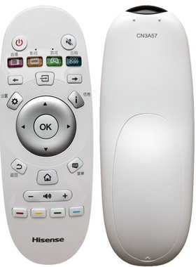 原装海信电视遥控器 LED55K300UD LED55B200A LED32EC320A CN3A57