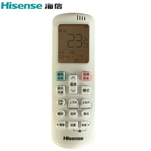 1新风空调遥控器 ROY8 全新原装 海信空调遥控器RCH