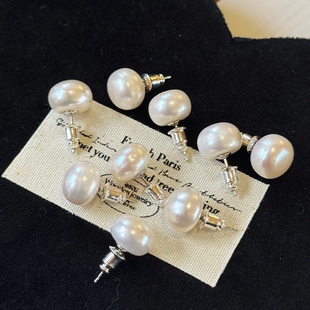 10mm极简天然淡水馒头珍珠耳环s925纯银轻奢百搭耳钉简约气质耳饰