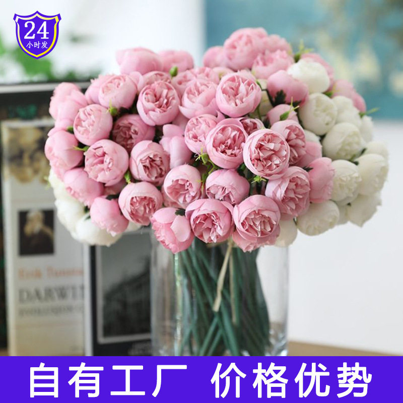 爆款仿真27头玫瑰手扎仿真花茶花小玫瑰手捧花假花套装家居摆件