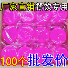 固体酒精块酒精燃料耐烧木炭引火引燃块烤鱼炉酒精炉专用固态酒精