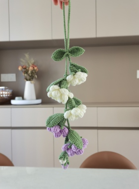 成品茉莉花挂件车载挂饰手工编织毛线装饰后视镜挂饰吊坠车内装饰