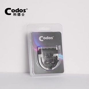 科德士929S理发器原装 刀头