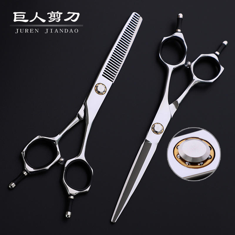 6.0寸440C轴承美发剪刀 理发剪平剪  牙剪 打薄剪