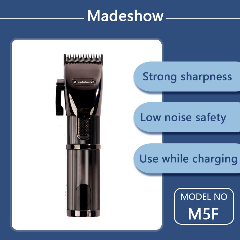 阿可美M5F电推剪专业发廊复古油头雕刻剃头刀渐变madeshow理发器图片