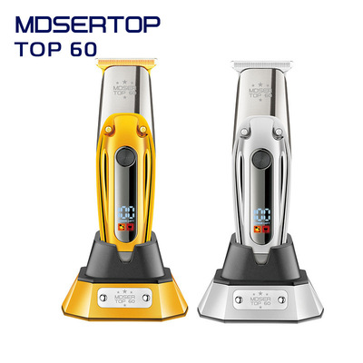 科美TOP-60金属机身油头雕刻推剪LED液晶数显带USB充电底座理发器