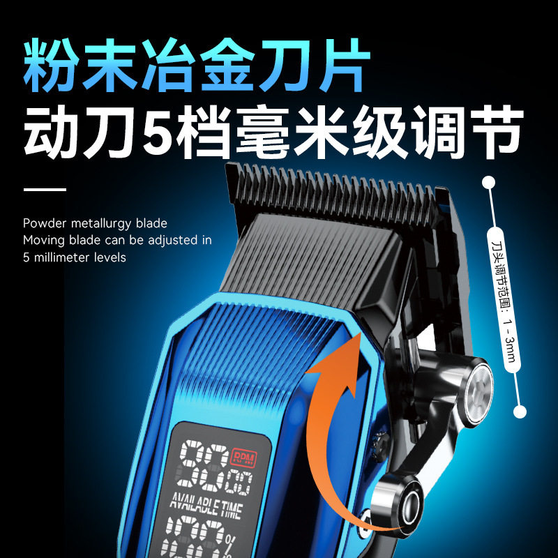 新款Kemei科美理发器电动剃头KM-2796冶金刀头数显发廊专业电推剪