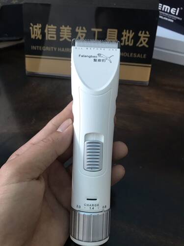 发廊豹F66电推剪 理发器 发型师理发剪
