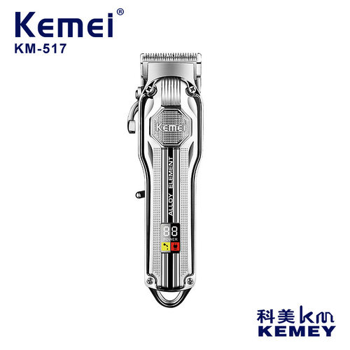 科美kemei金属机身电推剪KM-517电动大功率快充LCD发廊理发剪