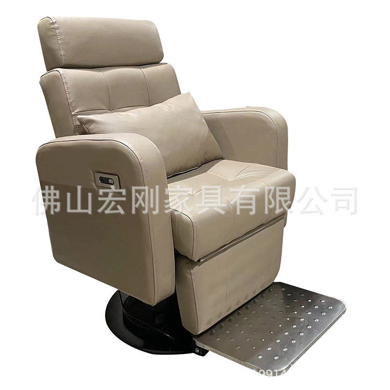 电动养发椅美发理发店养发馆发廊剪发座椅头皮疗可放倒发椅子