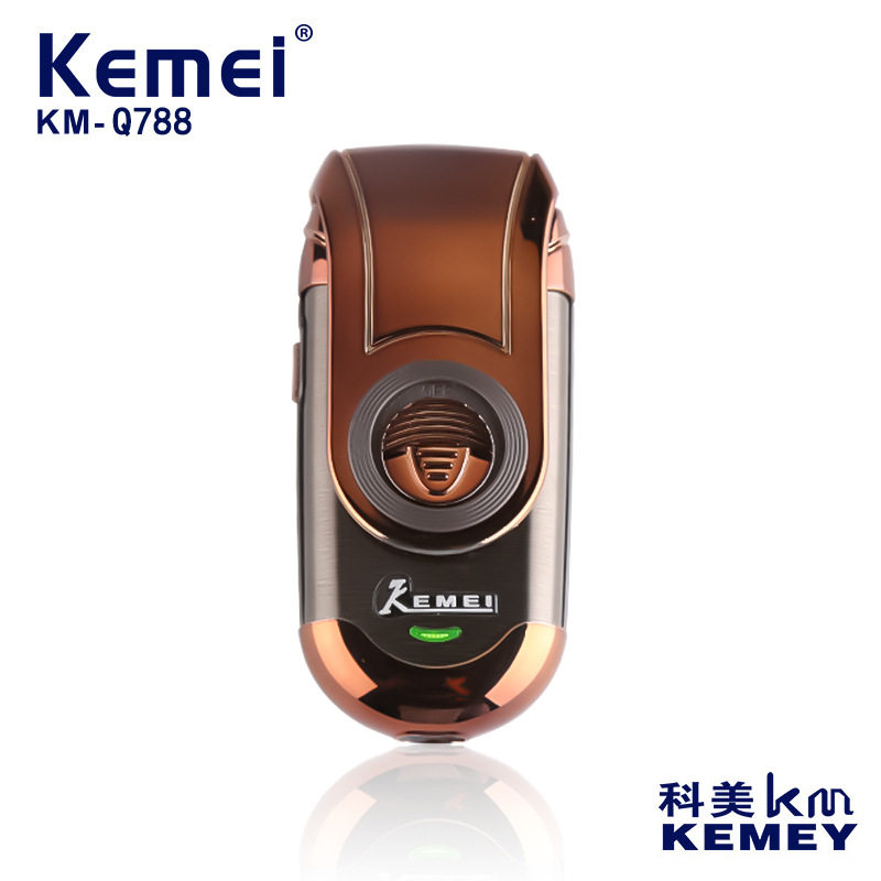 kemei科美电动剃须刀KM-Q788超干净便携刮胡刀充电男士胡须刀