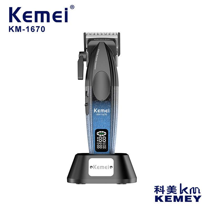 KM-1670科美理发器新款高速电机9千转专业理发推子智能数显电推剪