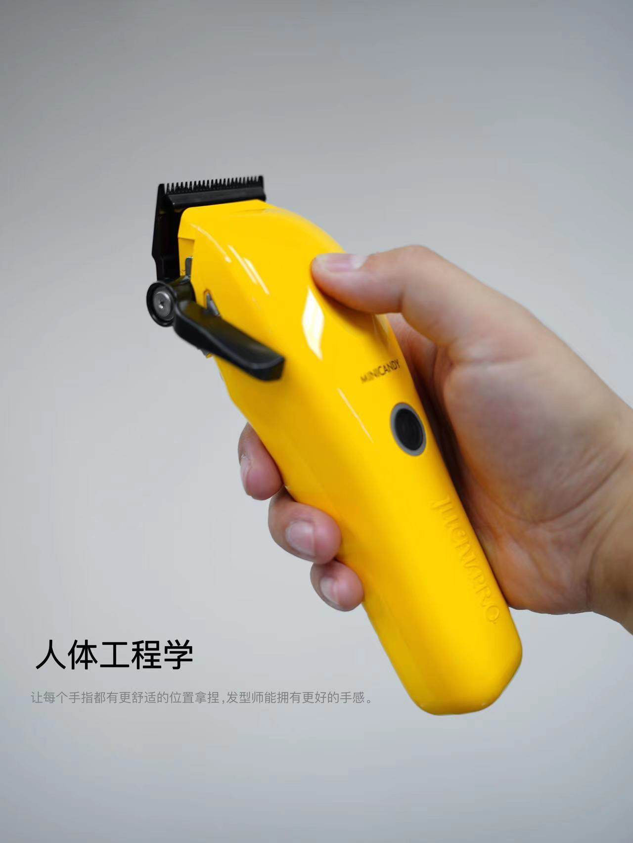 聚彩糖果电推剪专业油头渐变电推子发廊理发师专用理发器黄胖子剃