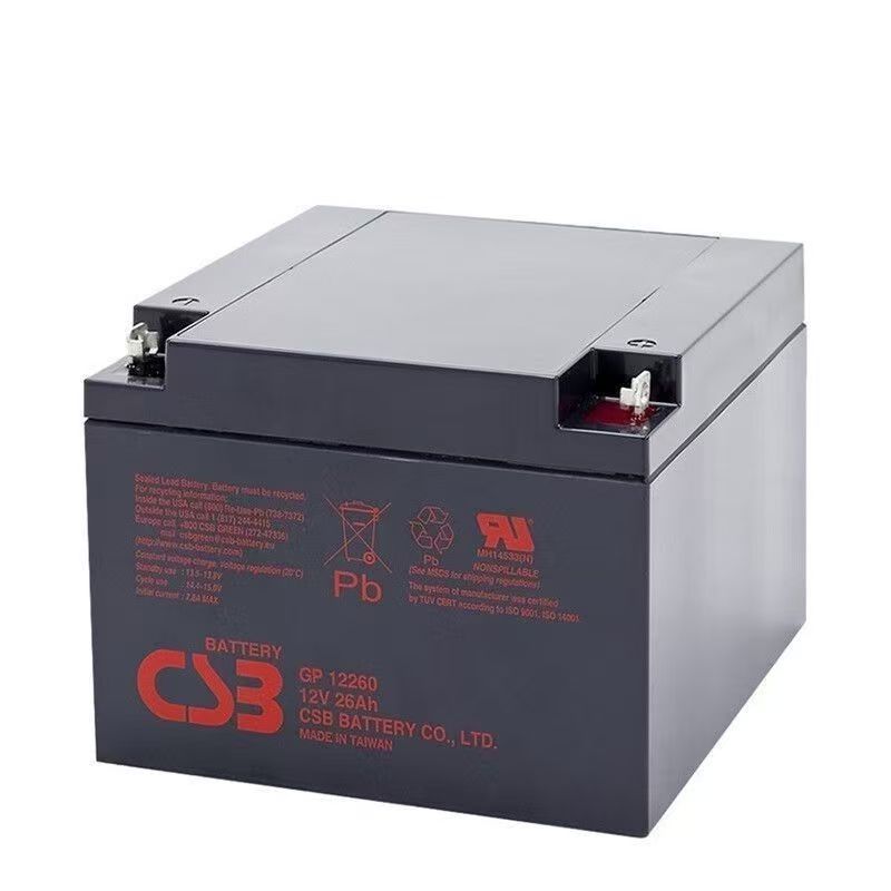 CSB铅酸蓄电池12V26AH免维护GP12260电梯应急照明消防通讯机房UPS