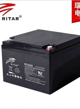 瑞达蓄电池12V24AH铅酸免维护RT12240消防应急电源UPS机房通讯EPS